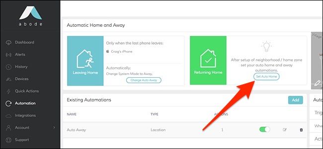 Кнопка Set Auto Home для настройки автоматики при возвращении