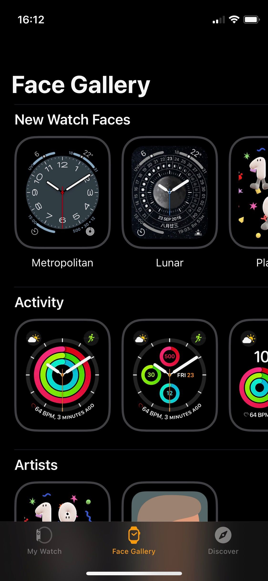 Скриншот приложения Watch на iPhone: Галерея циферблатов