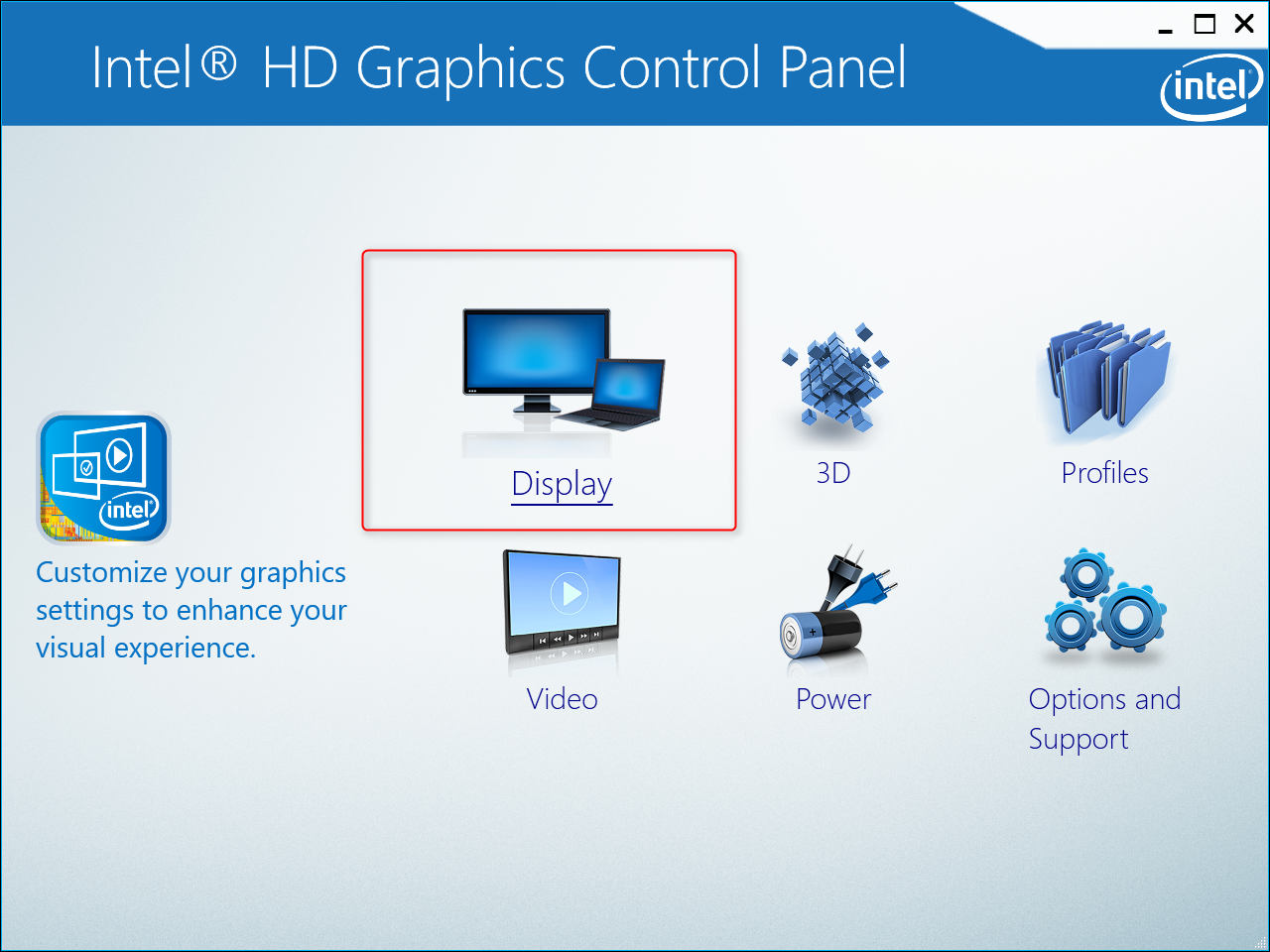 Снимок: панель Intel HD Graphics, раздел Дисплей