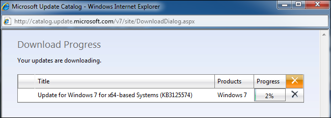 Процесс загрузки файла обновления