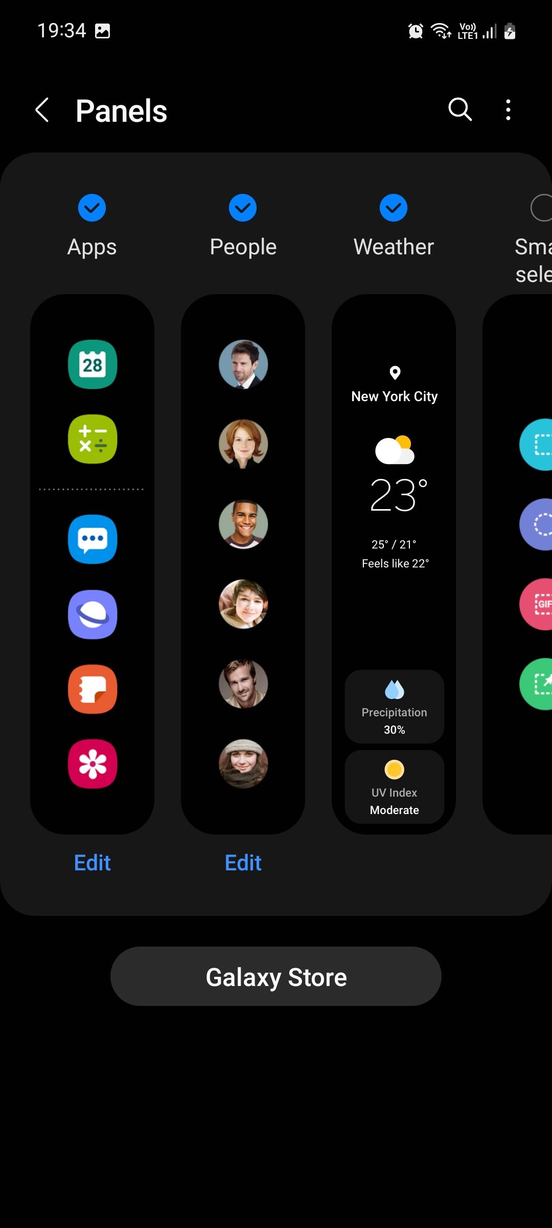 Пример открытых боковых панелей на Samsung Galaxy