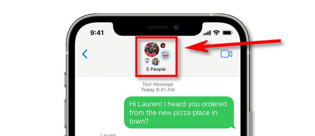Нажмите на группу аватаров в верхней части экрана