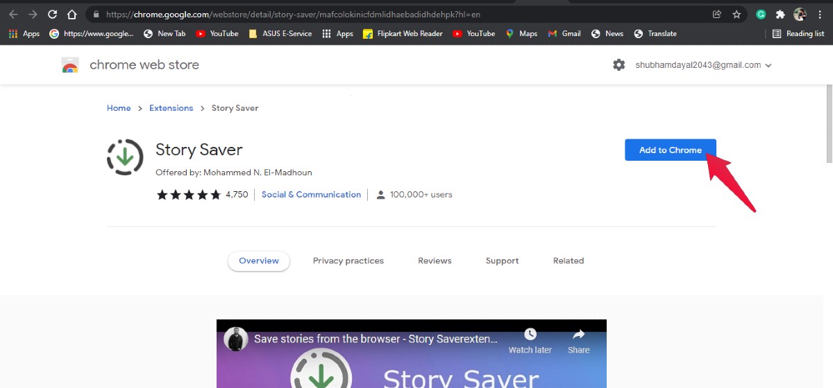 Расширение Story Saver в Chrome Web Store