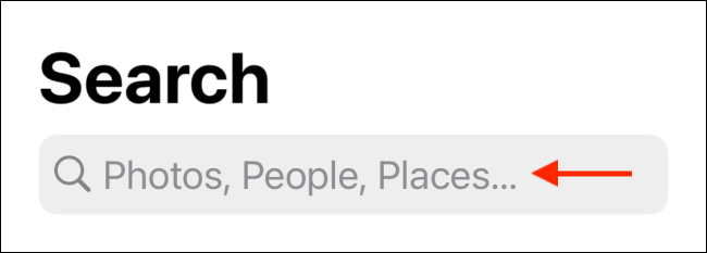 Нажать строку поиска