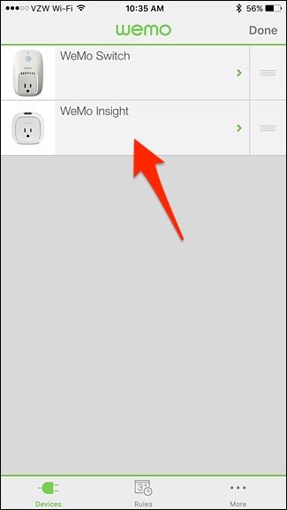Список устройств; выбор Insight Switch