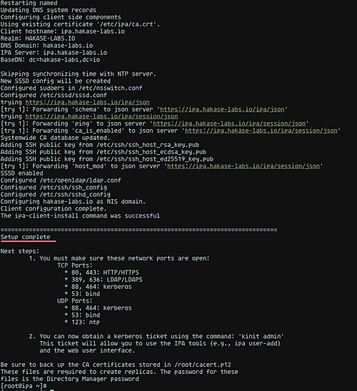 FreeIPA configuration is complete