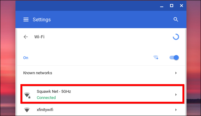 Выбор сети для редактирования