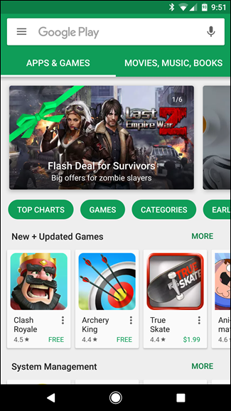 Меню навигации Play Store — раздел «Приложения и игры»