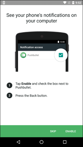 Меню доступа к уведомлениям Android