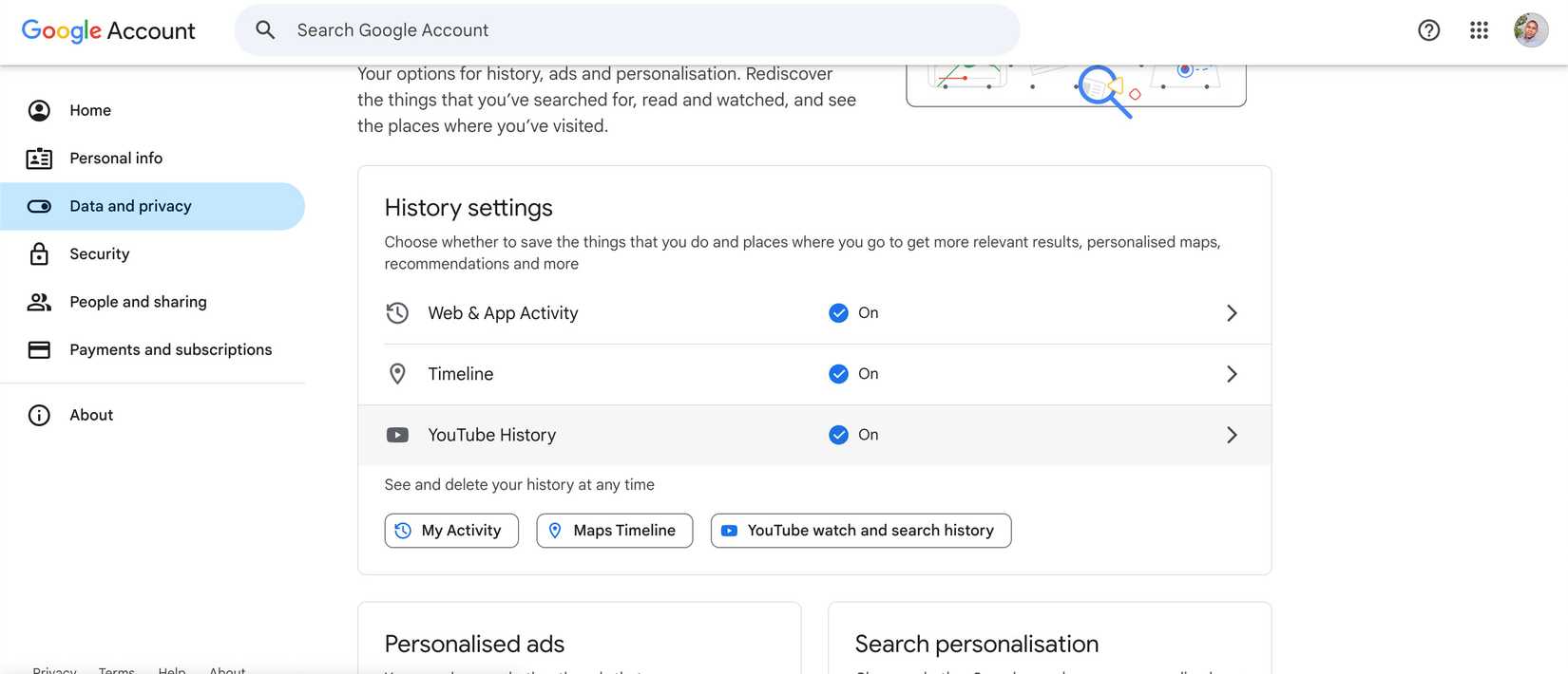 Страница данных и конфиденциальности Google