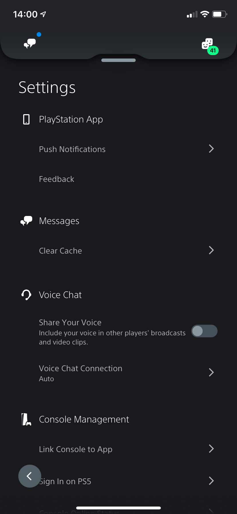 Экран настроек приложения PlayStation с разделом Push‑уведомления