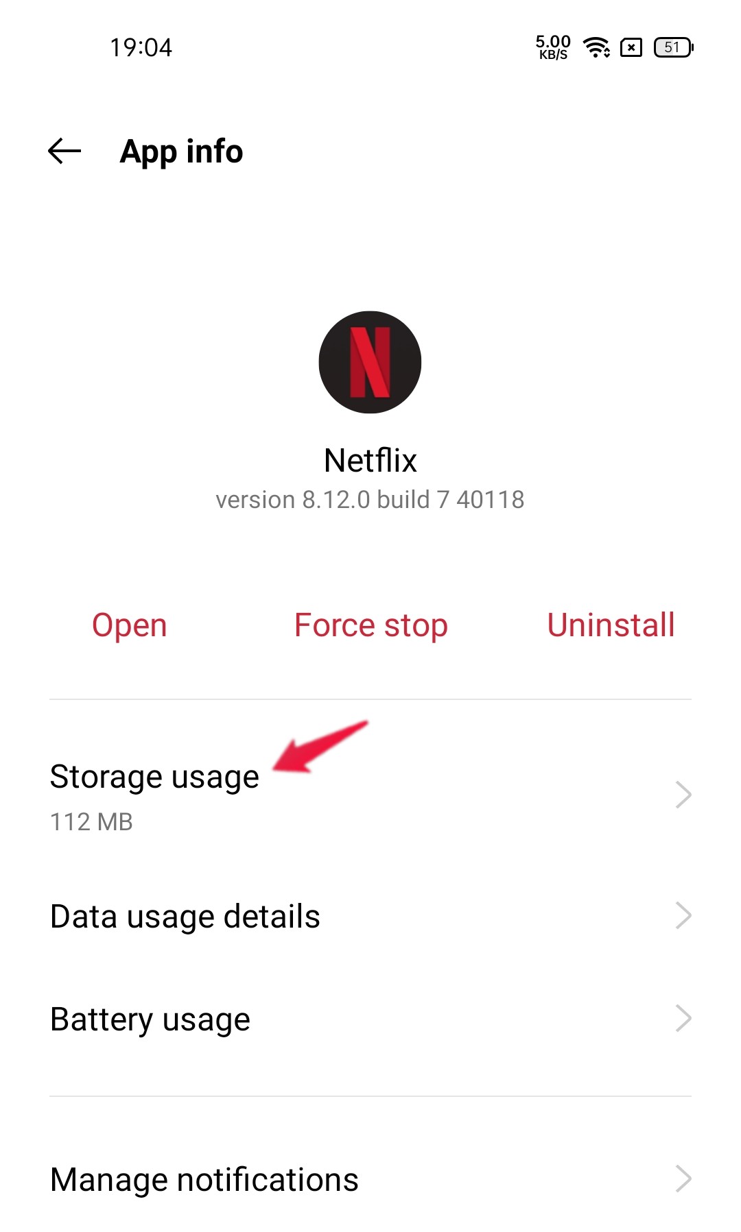 Использование хранилища