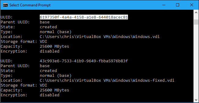 Снимок экрана: выбор UUID в выводе list hdds