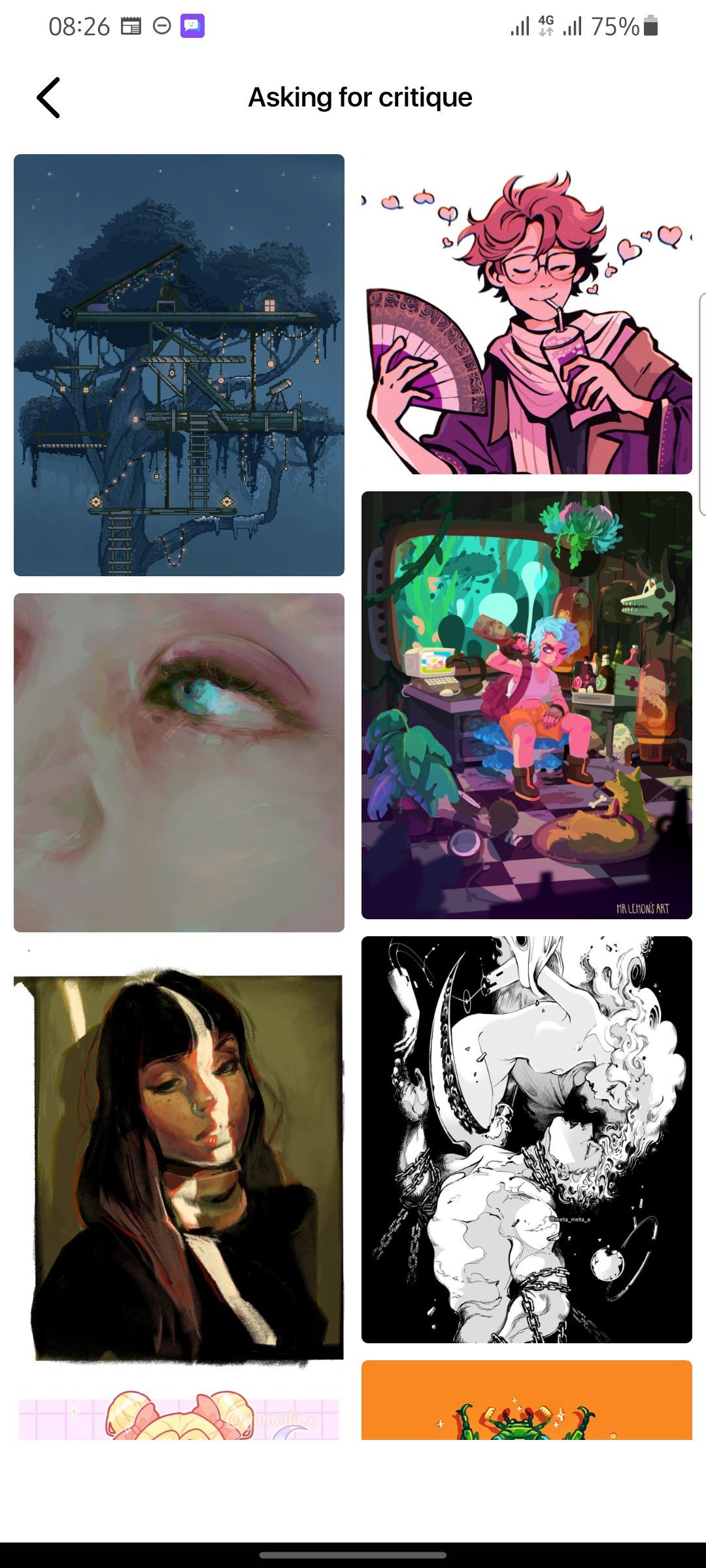 Интерфейс запроса критики: форма и пример комментариев