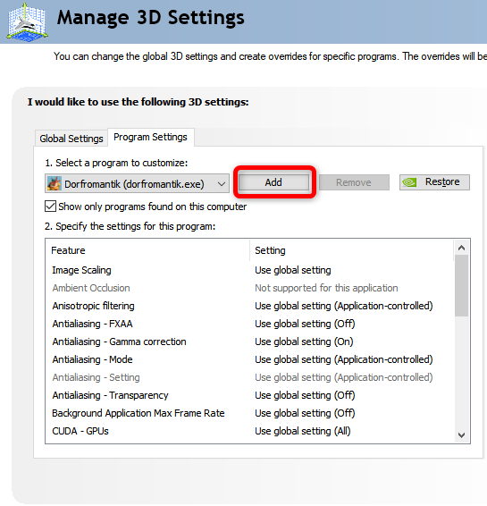 Кнопка добавления программы в список
