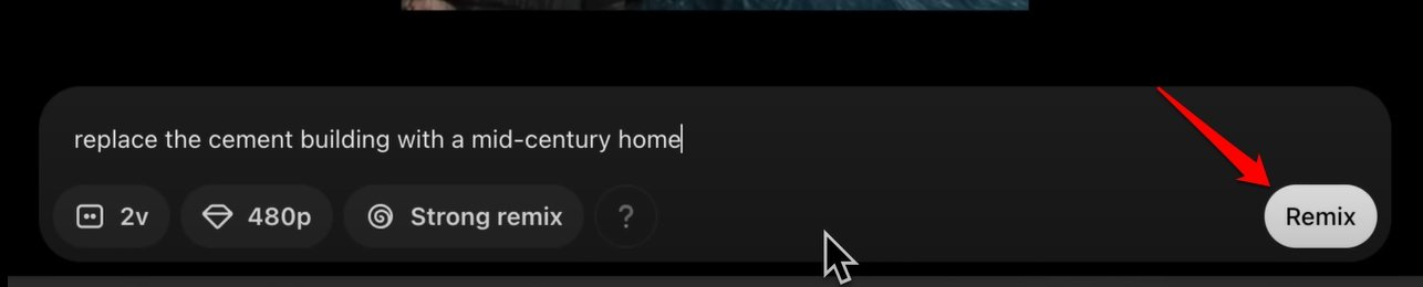 리믹스 실행 화면