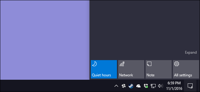 Изменить Тихие часы в Windows 10