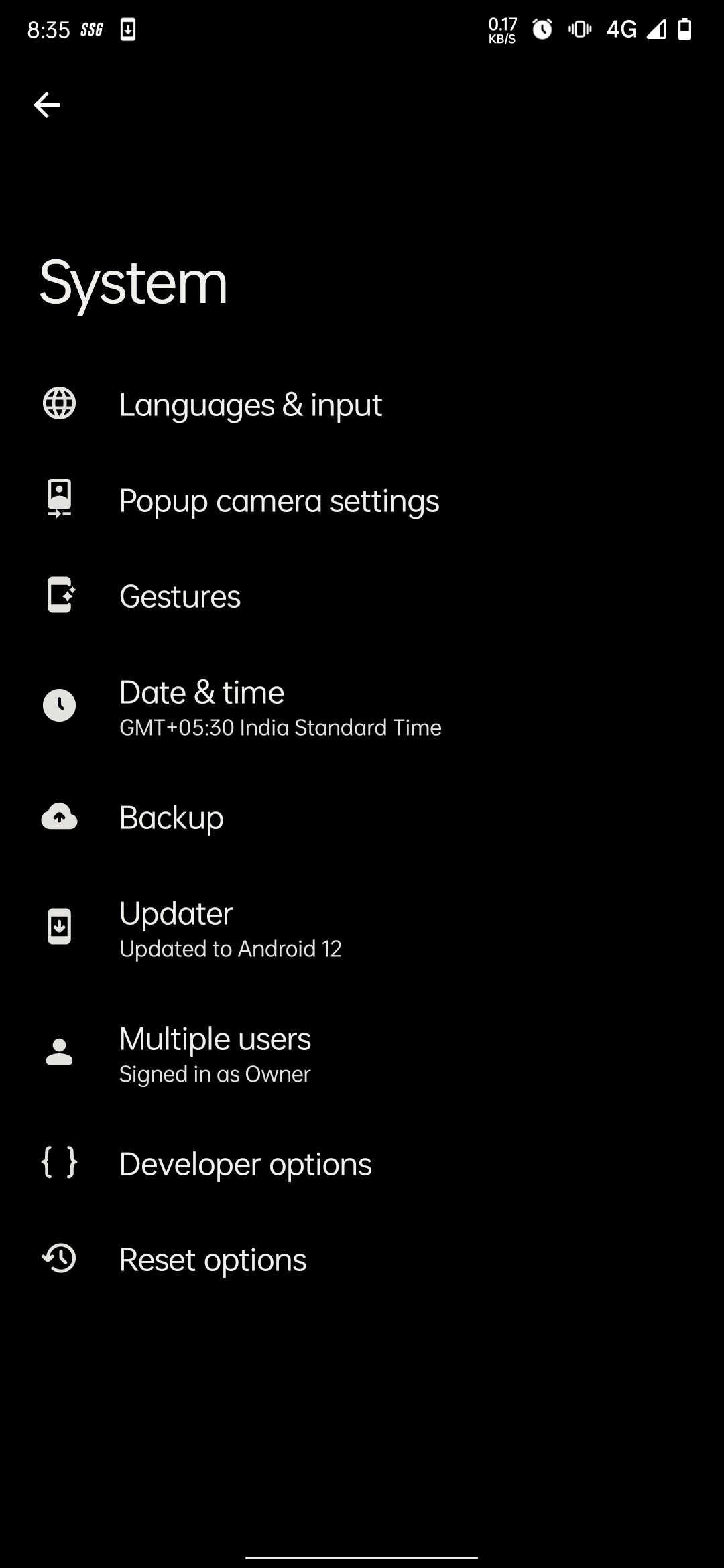 Опция «Обновления» в системных настройках
