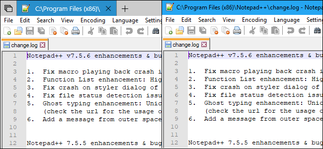 Подсказка: перезапуск приложения может потребоваться для применения изменений