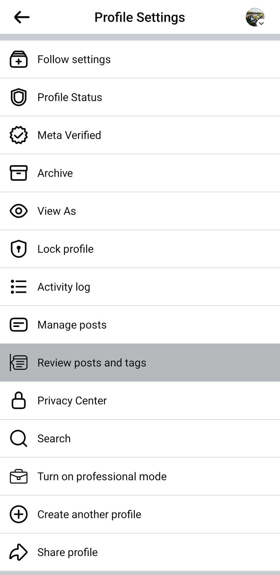 Опция «Проверить публикации и отметки» в Facebook