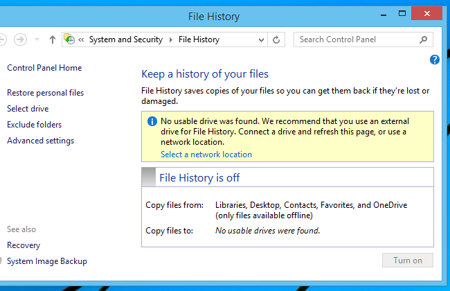 Настройки резервного копирования и File History в Windows 8