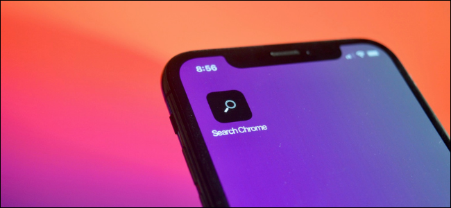 Ярлыки на домашнем экране iPhone и iPad