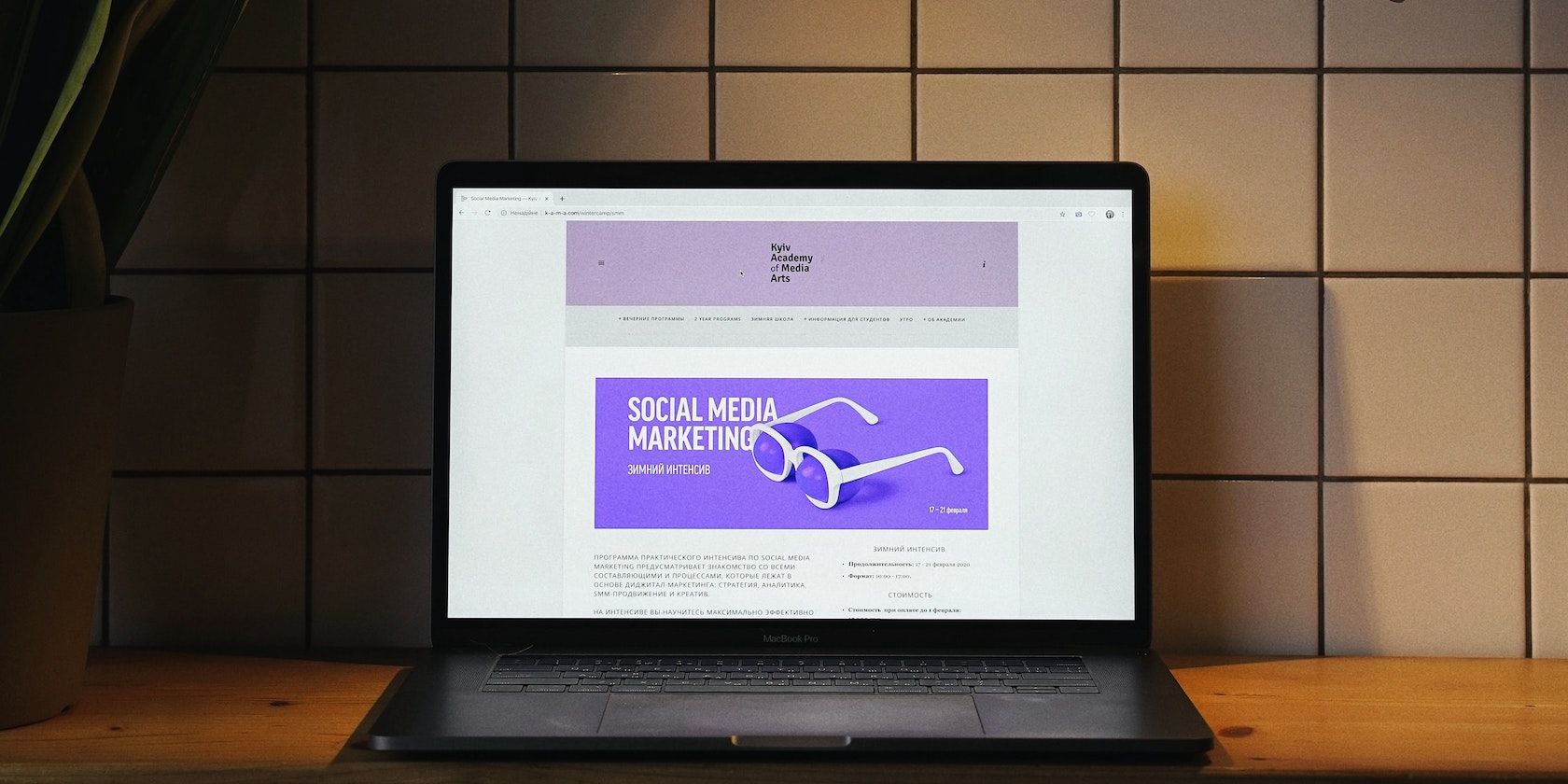 TextSnatcher: копировать текст из изображений