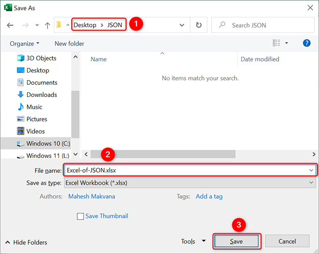 Выберите папку и имя файла для сохранения Excel-файла.