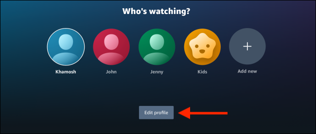 Нажмите «Редактировать профиль» чтобы изменить имя или настройки
