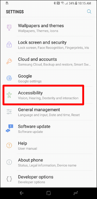 Меню «Доступность» в Samsung — пункт «Видение»