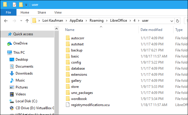 Папка профиля LibreOffice в Windows