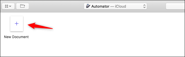 Выбор типа документа «Contextual Workflow» для создания Quick Action