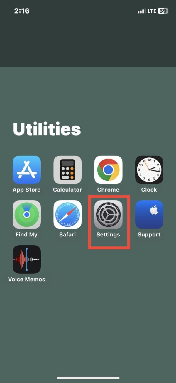 Открыть Настройки на iPhone