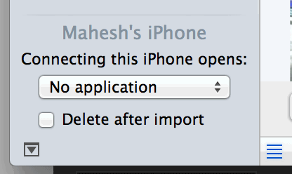Выбор «Нет приложения» для конкретного устройства в Захвате изображений