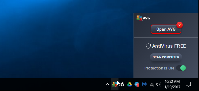 Скриншот: значок AVG в системном трее
