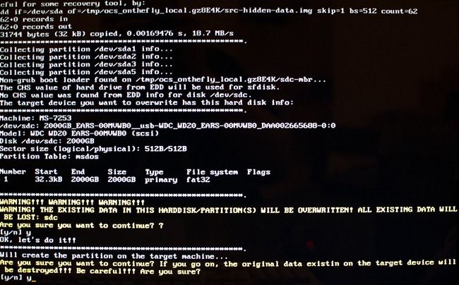 Процесс проверки перед записью на диск