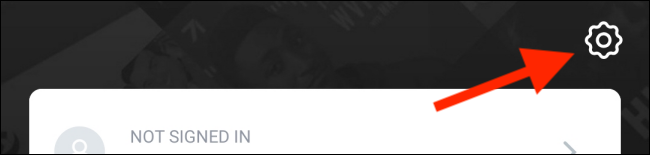 Нажмите значок Настроек