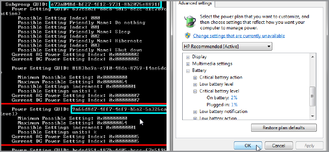 Понизить критический заряд до 1% в Windows 7