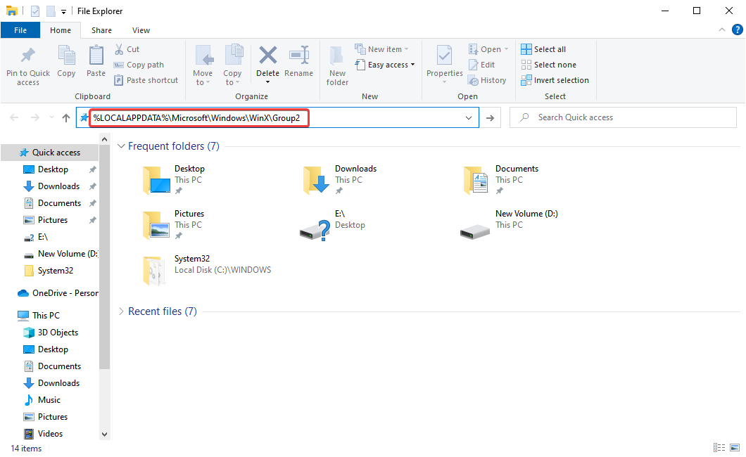 Путь к папке WinX в Проводнике