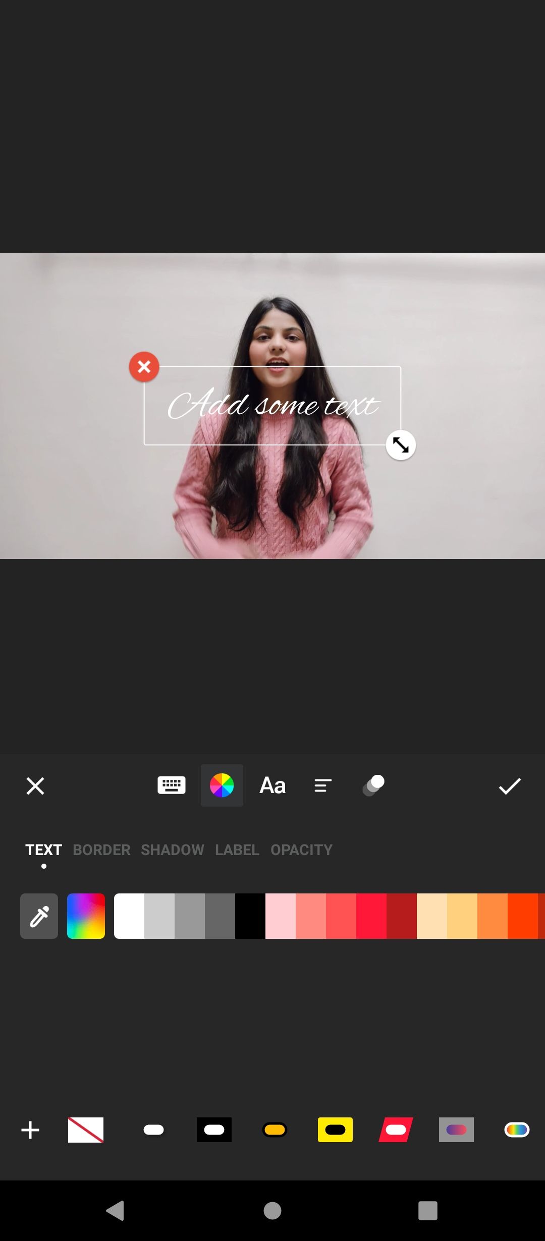 Изменение цвета текста
