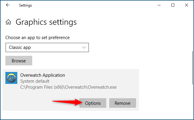 Список добавленных приложений в Параметрах графики