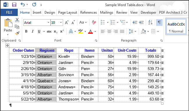 Выделение столбца с клавиатуры — маркер ячеек