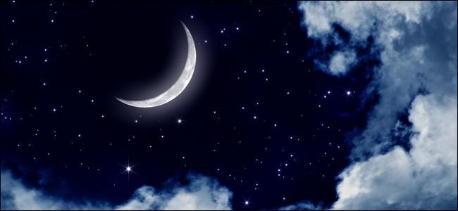 Как настроить «Не беспокоить» на iPhone и iPad