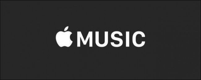 Как убрать Connect в Apple Music быстро