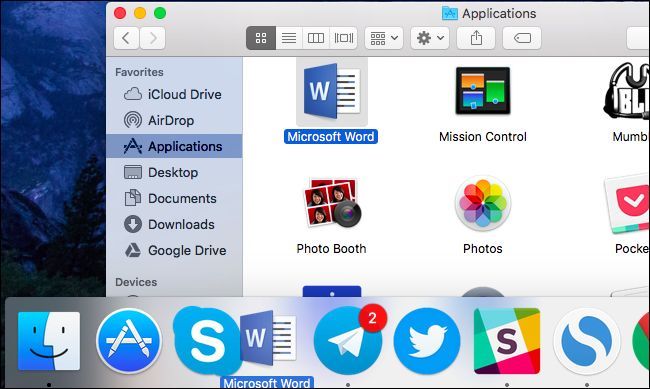 Перетащить приложение из папки Applications в док