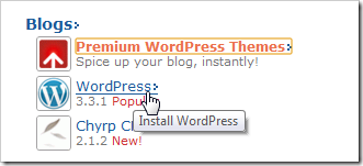 Скриншот списка программ для установки в панели хостинга