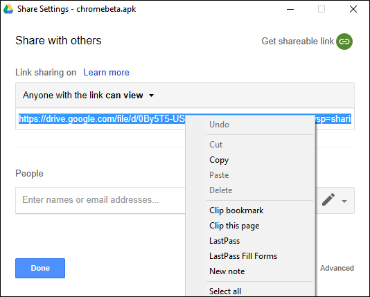 Ссылка сгенерирована и готова к копированию