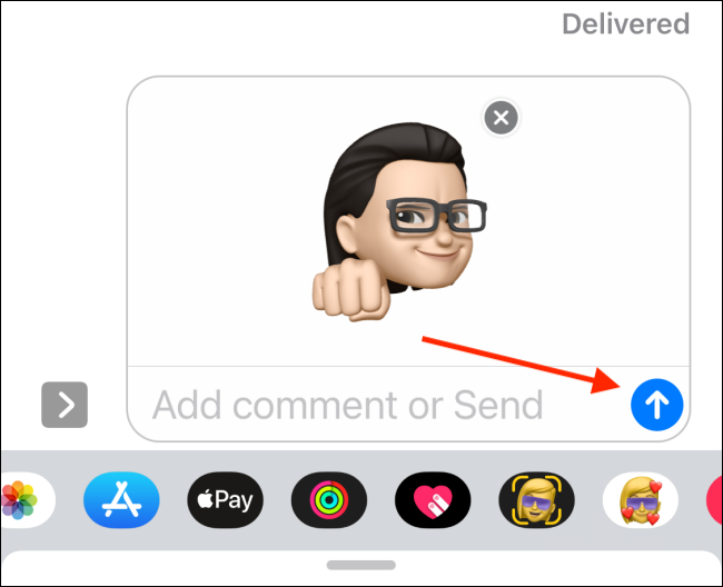 Напишите сообщение и нажмите Отправить