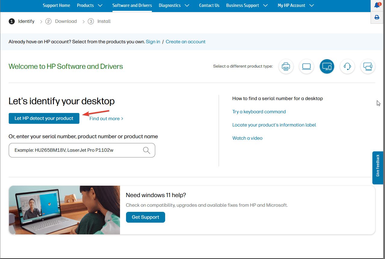 Автоопределение устройства на сайте HP