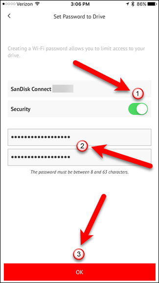 Включение защиты и ввод пароля